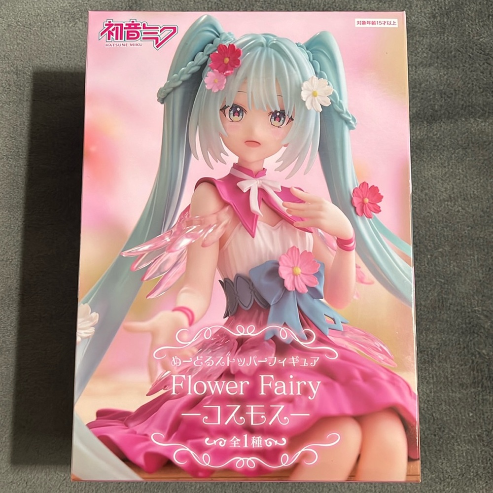 Hatsune Miku Noodle Stopper Figure - Flower Fairy Cosmos